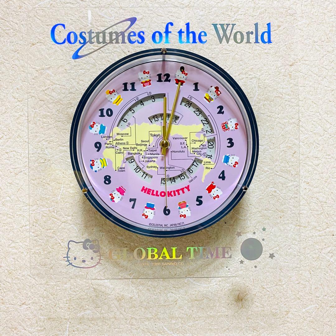 き*マ様 レア・美品 ハローキティ ワールドクロック 壁掛け時計