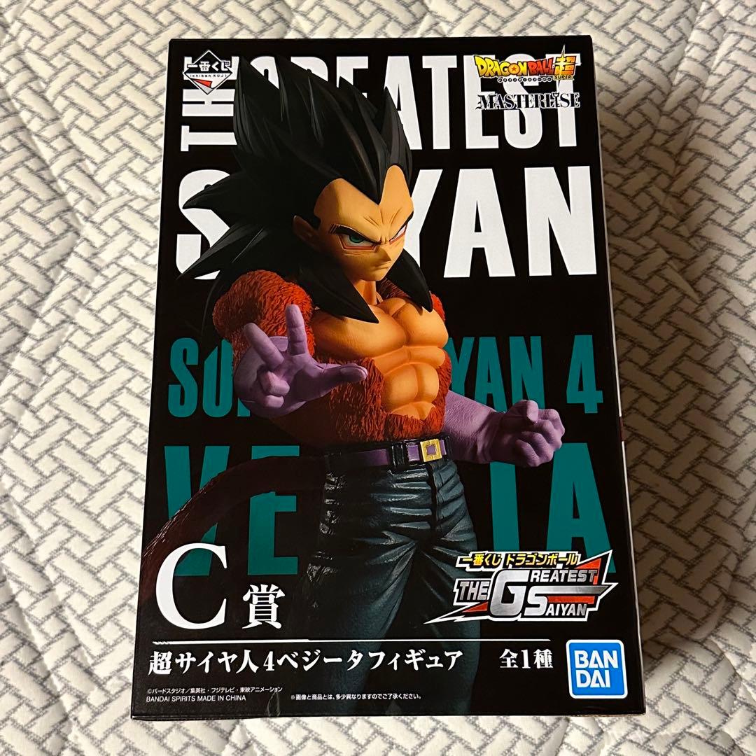 らら様 リクエスト 2点 まとめ商品