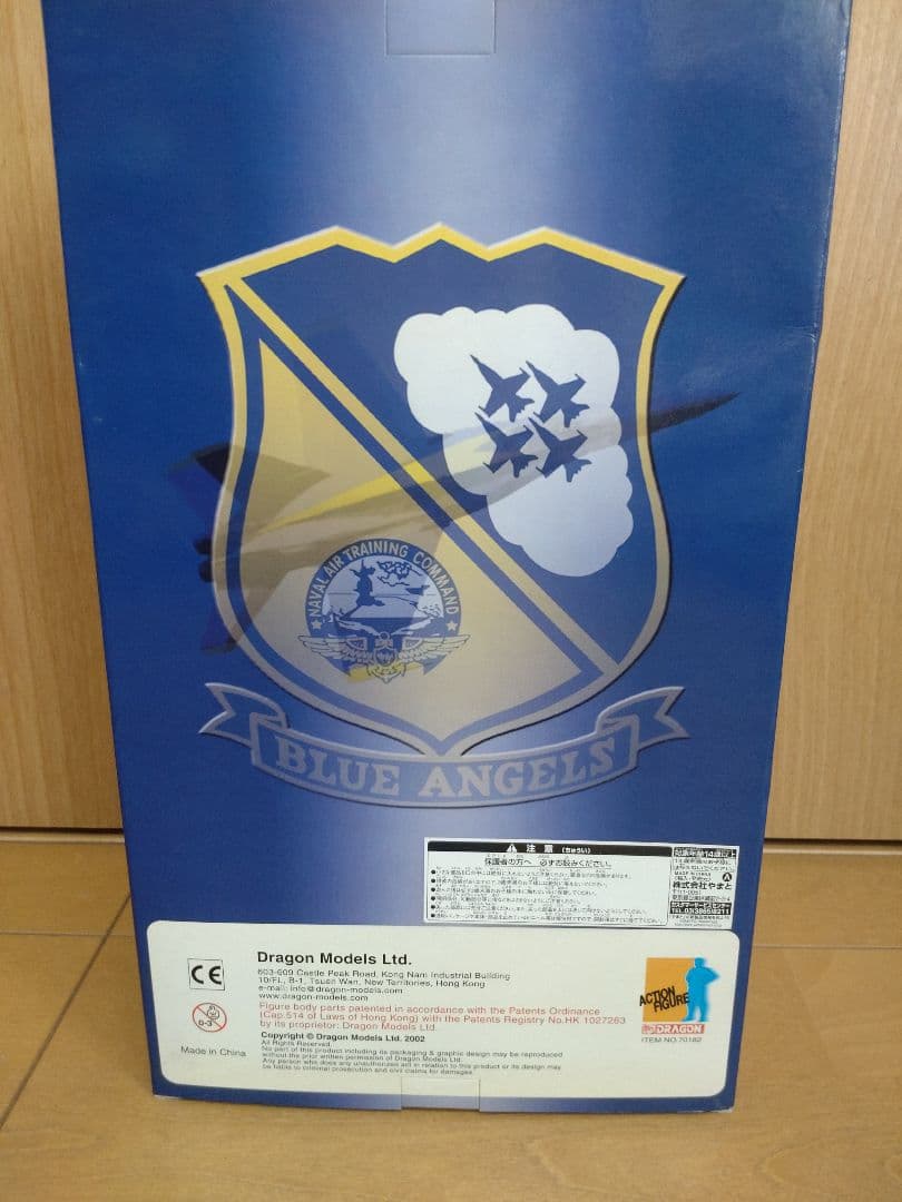専用エリートフォースフィギュア ブルーエンジェルスフライトリーダー
