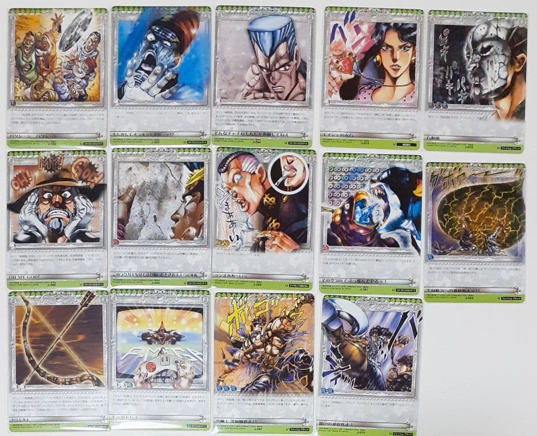 ご確認用☆ ジョジョの奇妙な冒険 ABCカード まとめ売り