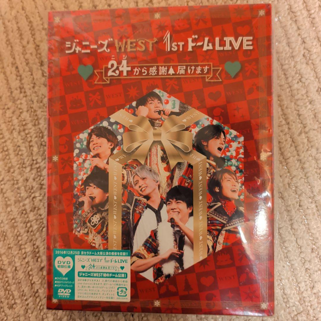 ジャニーズWEST コンサートDVD 9枚セット - メルカリ