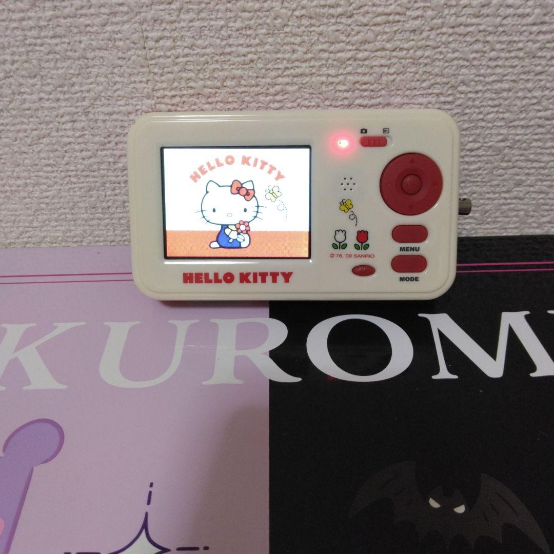 ハローキティ3点セット　デジタルウォッチ　デジタルカメラ　幻のブラウン管テレビ