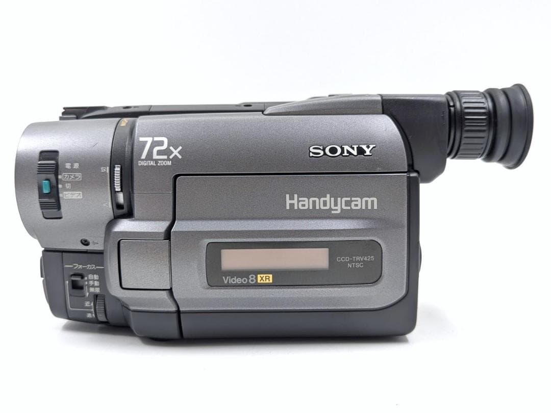 8mmテープのダビングに！ SONY ビデオカメラ CCD-TRV425 02