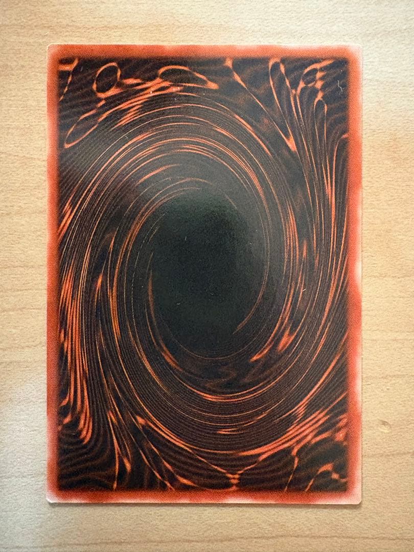 オシリスの天空竜 G4-01 神レア