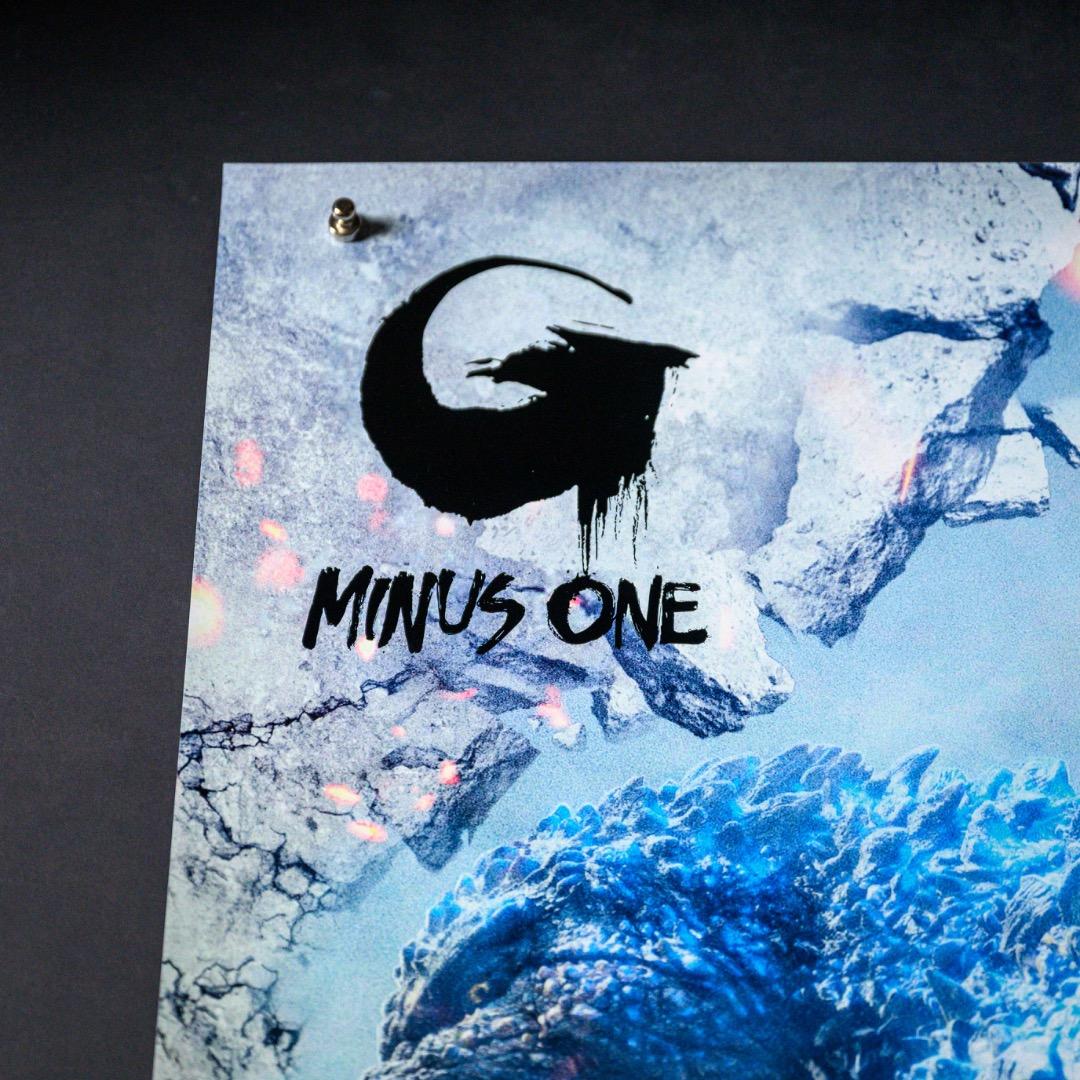 【映画館用両面ポスター】ゴジラ-1.0 / Godzilla -1.0 IMAX