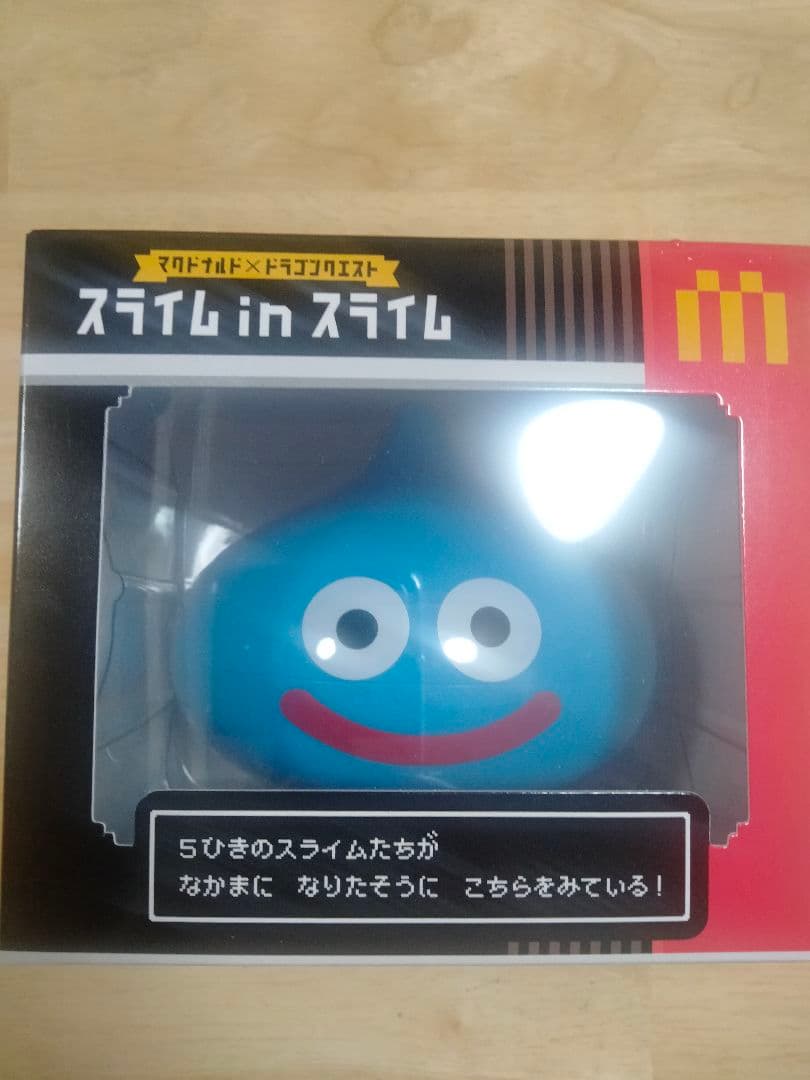 送料込み】マクドナルド ドラゴンクエスト スライム マトリョーシカ