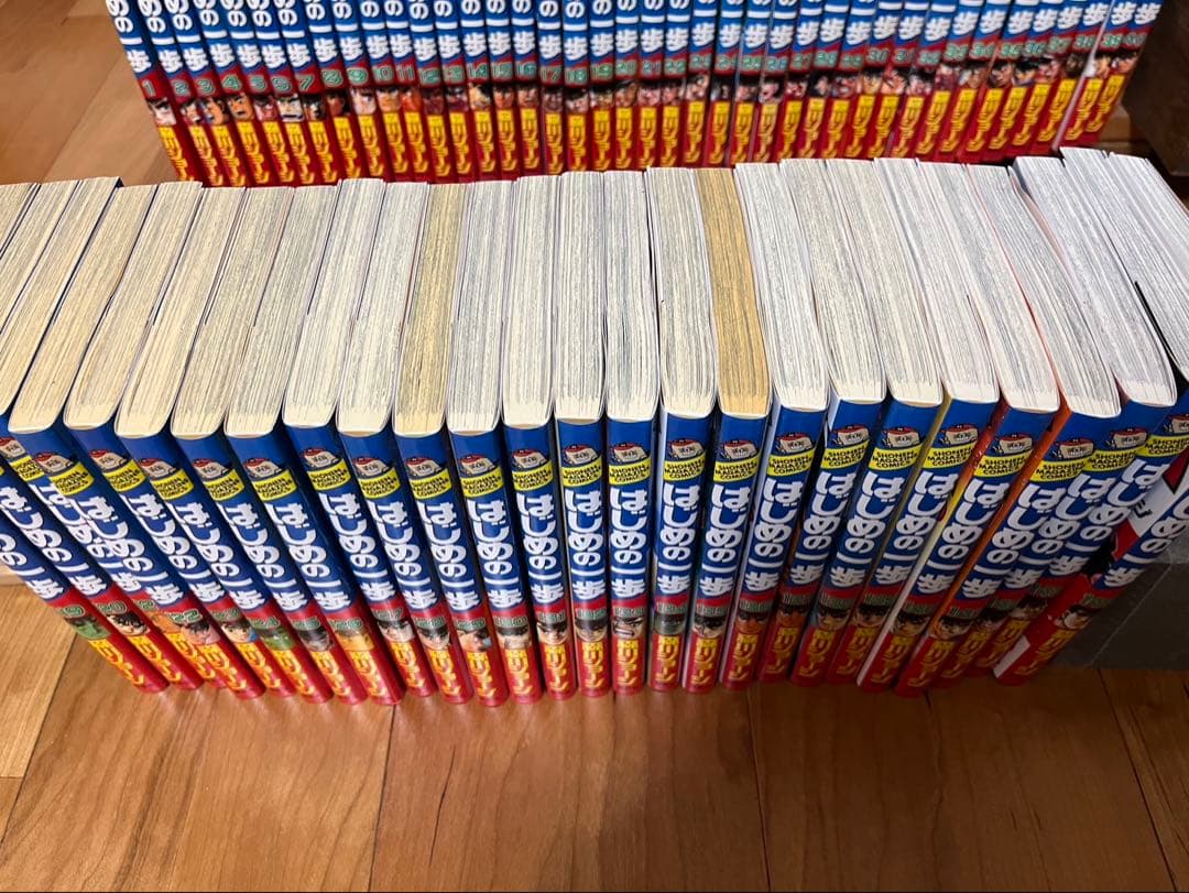 はじめの一歩　全巻セット（1〜144巻）