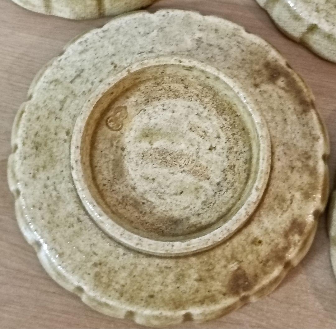 三代加藤作助造 黄焼向付 加藤精一作 黄瀬戸焼 向