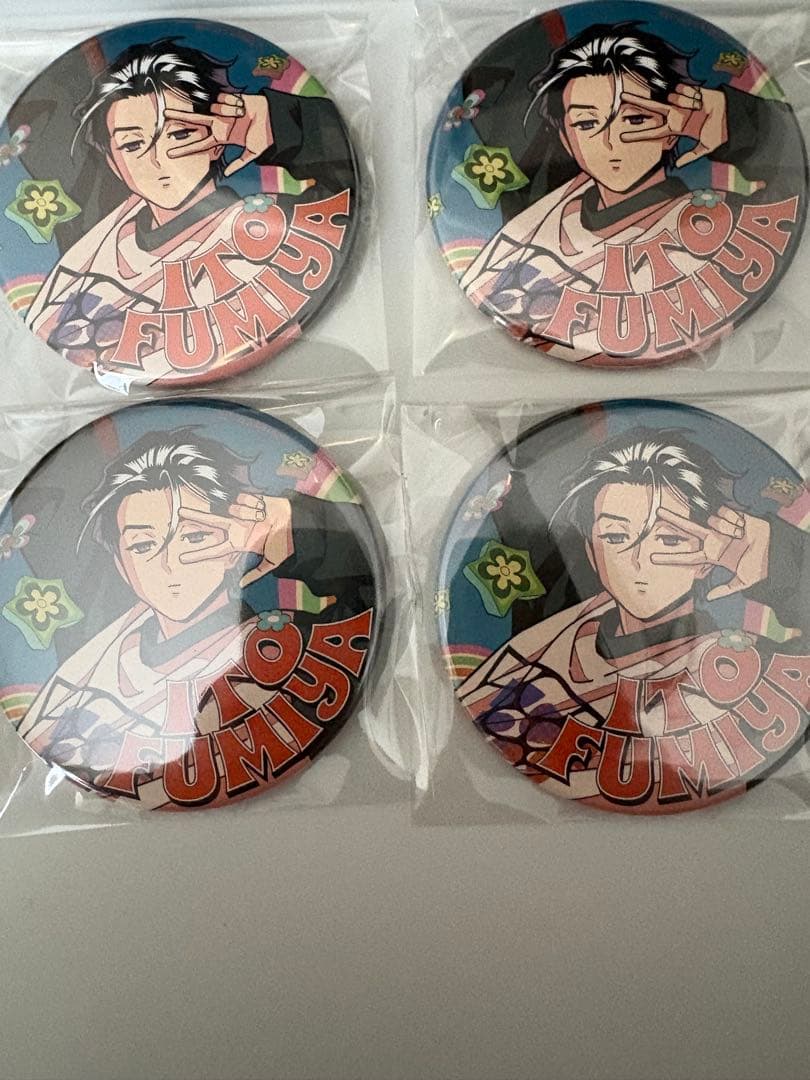 カリスマ 伊藤ふみや wear2 ガンボ 缶バッジ 4点 - メルカリ