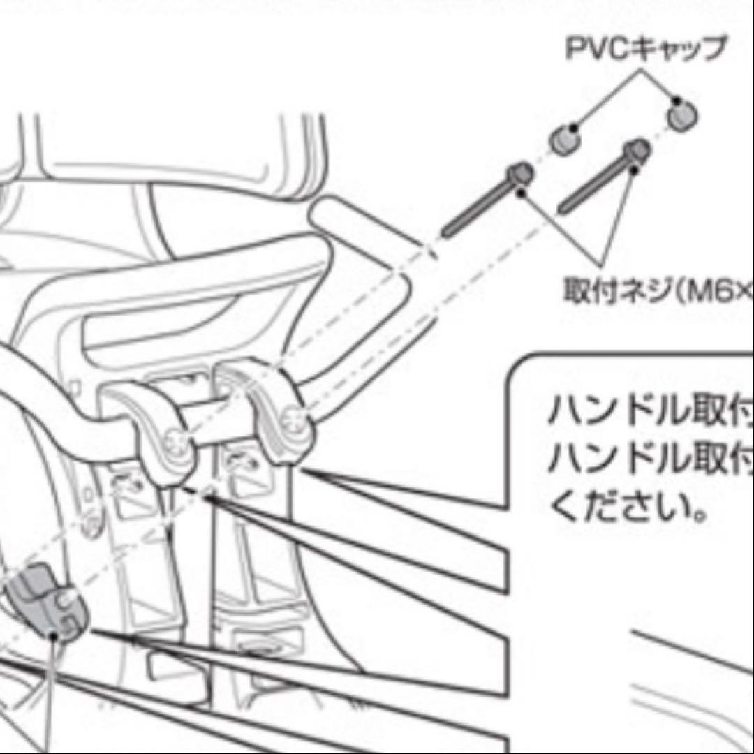【noripi-】オージーケー OGKフロントチャイルドシート 自転車