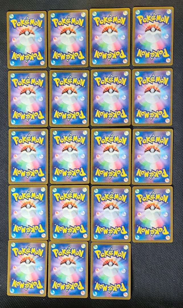 【美品】ポケモンカード AR まとめ売り 81枚 状態確認済