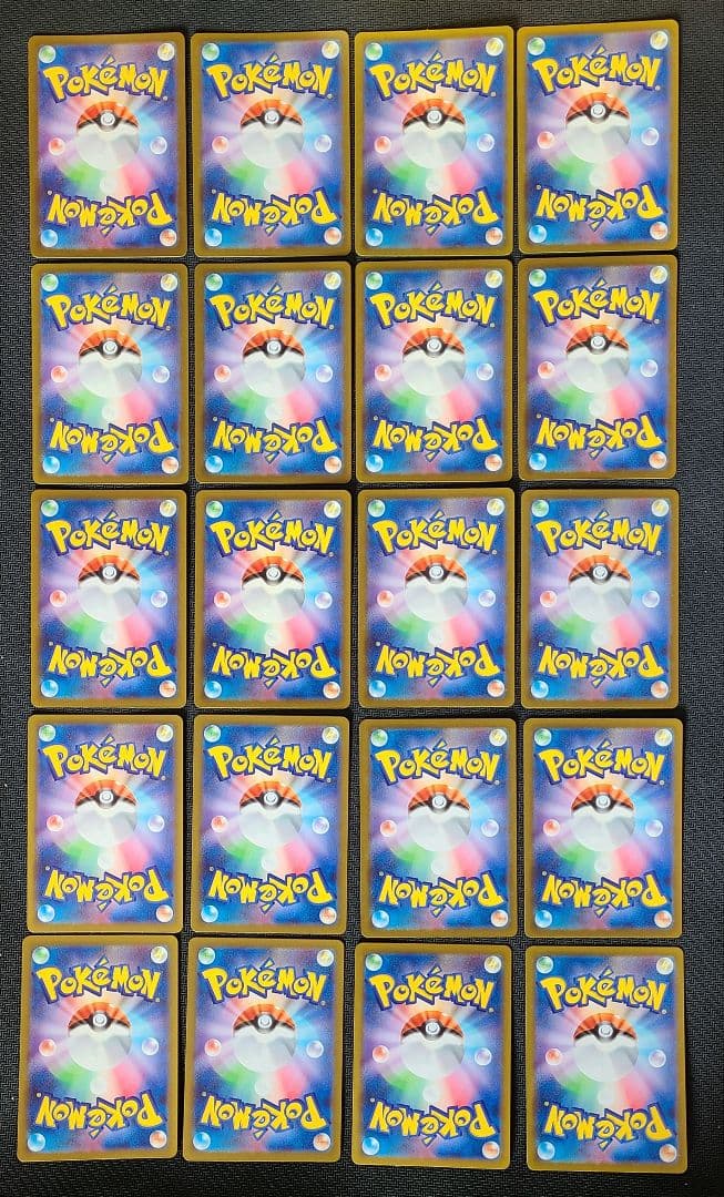 【美品】ポケモンカード AR まとめ売り 81枚 状態確認済