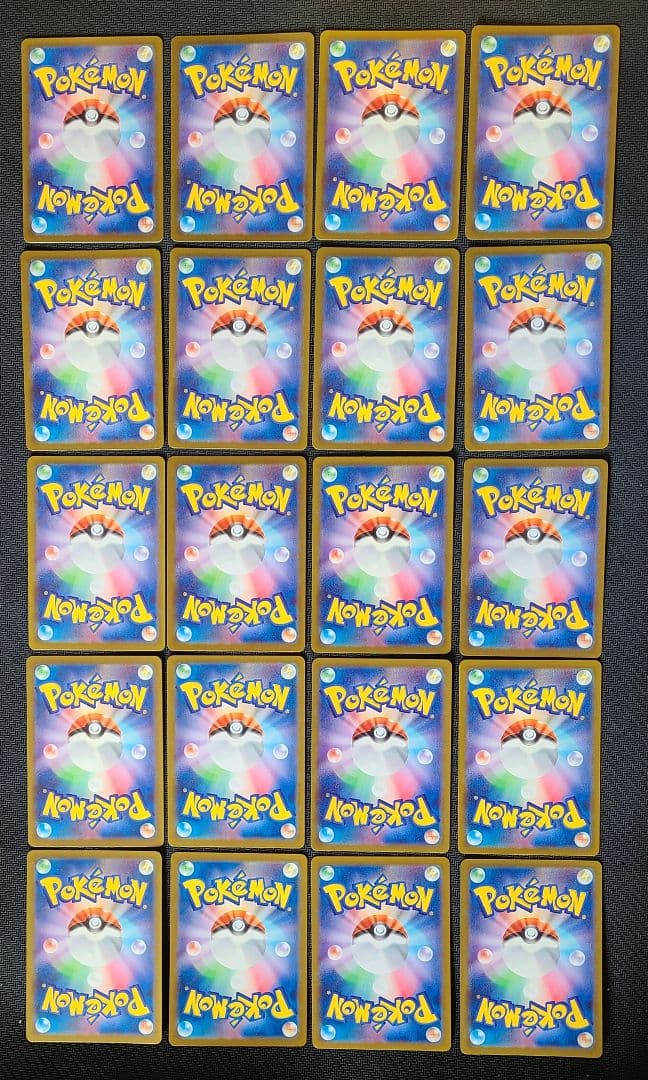 【美品】ポケモンカード AR まとめ売り 81枚 状態確認済