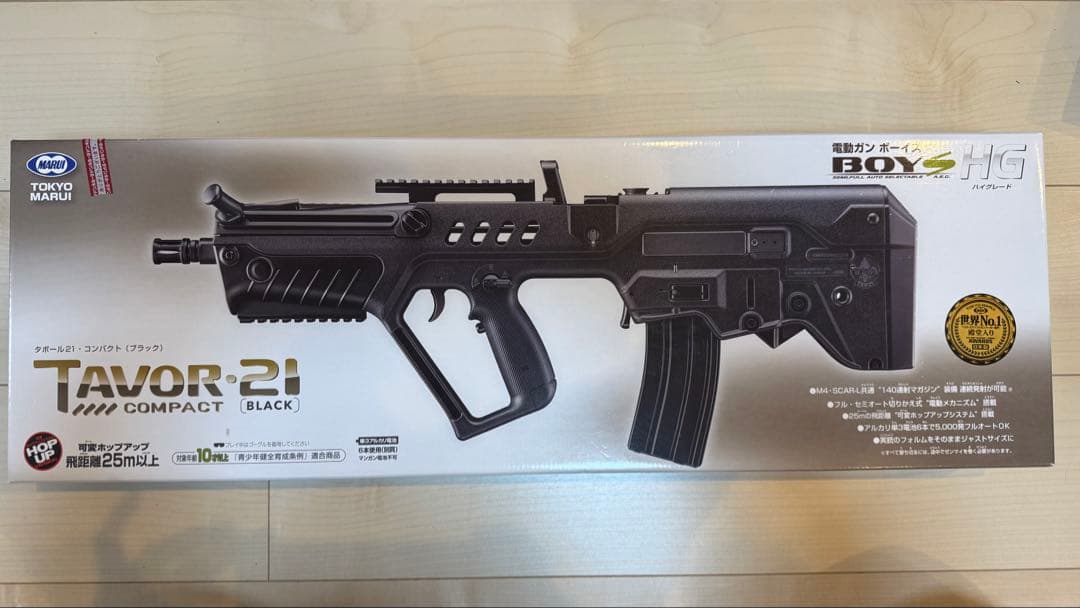 東京マルイ TAVOR 21 COMPACT BLACK