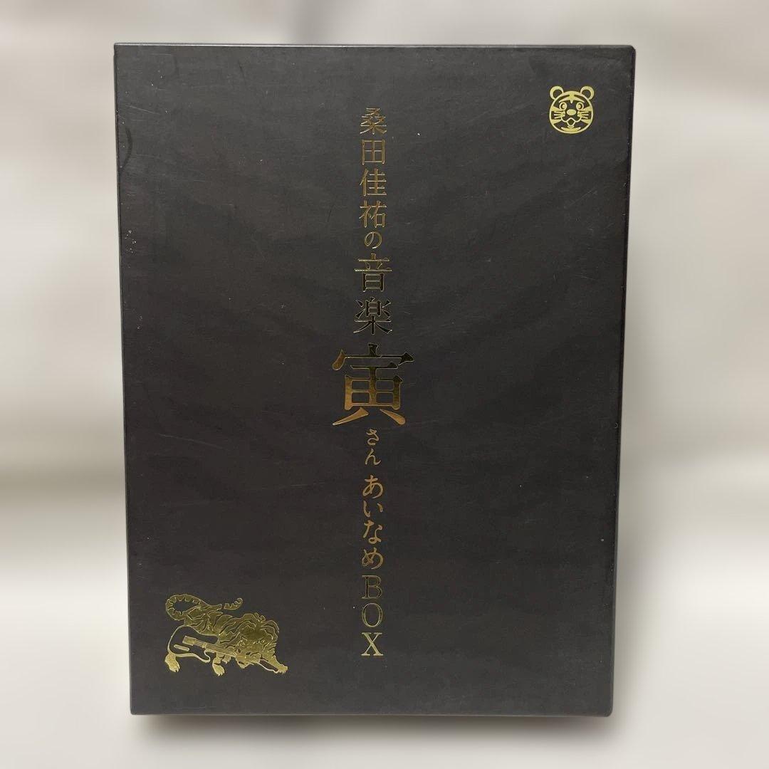 ば*と様 DVD 桑田佳祐の音楽寅さん あいなめBOX Amazon.co.jp: 「桑田