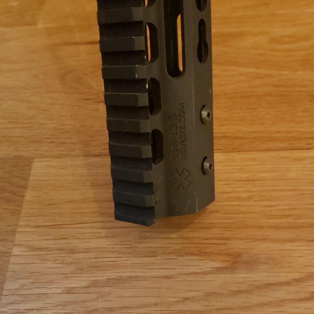 マッドブル　ノベスケハンドガード