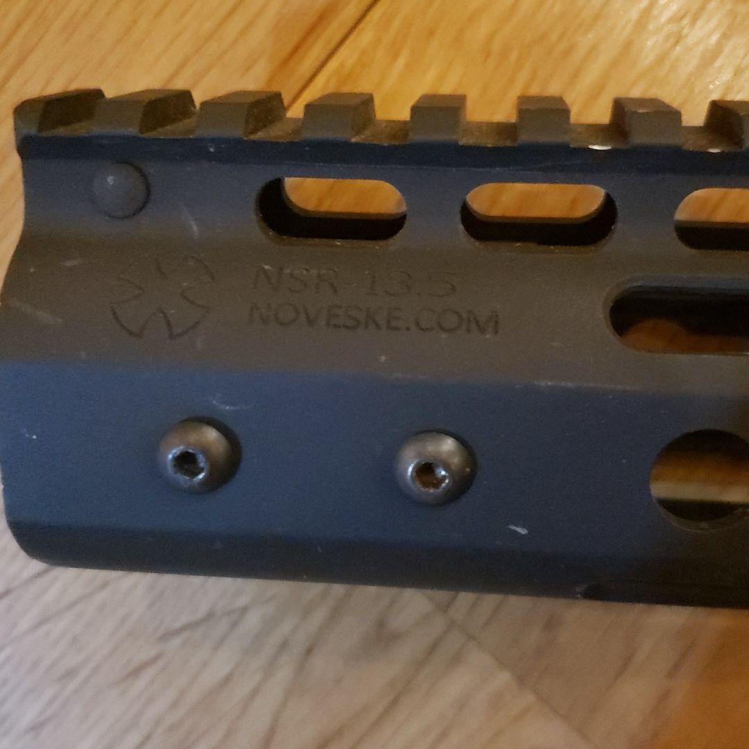 マッドブル　ノベスケハンドガード