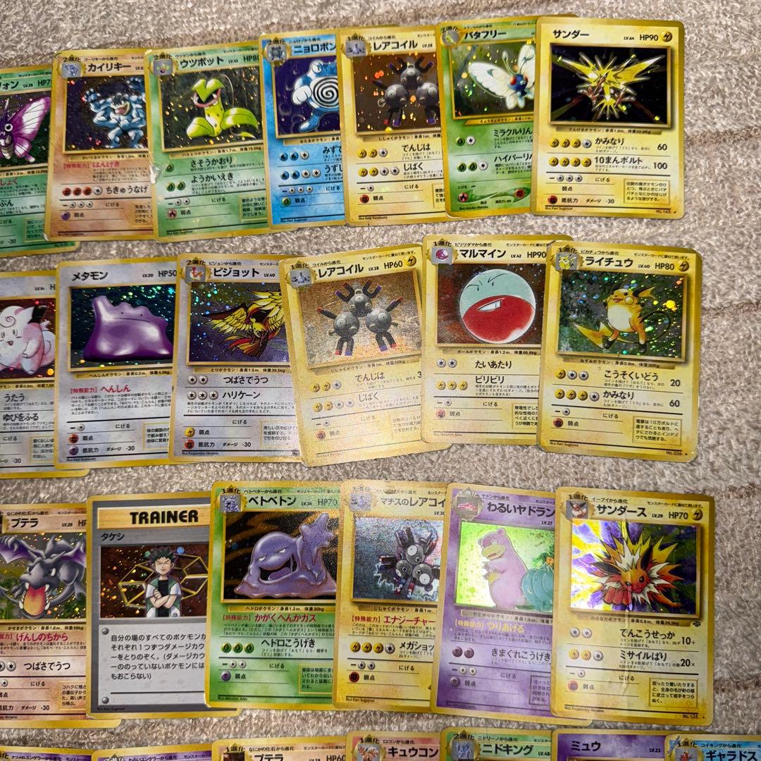 ポケモンカード旧裏 キラ100枚まとめ売り渦巻き 全ホロ個体 lot 15