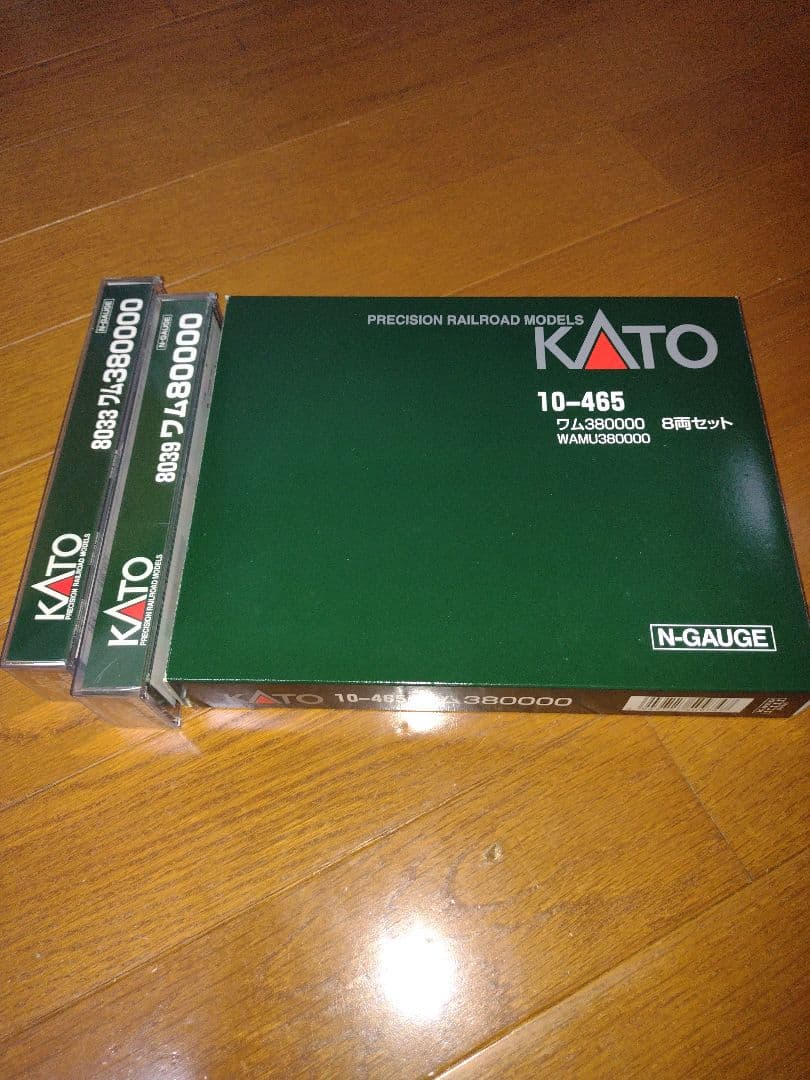 KATO 割引 ワム380000＋ワム80000 20両セット