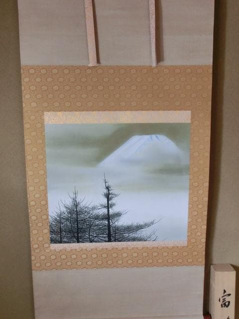 掛軸□富峰 桂翆 富士山 三段表装 茶掛け 雪化粧 冬 日本画 桐
