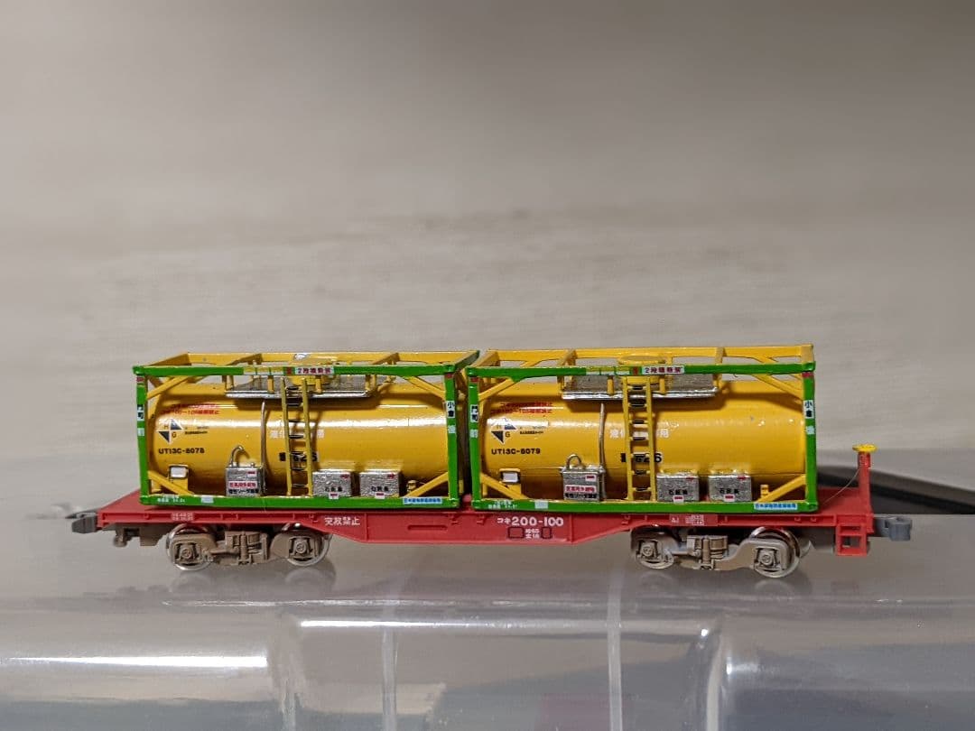 酒*人様 Nゲージ　コキ200 UT13Cコンテナ（濃硝酸　液体塩素専用）大牟田