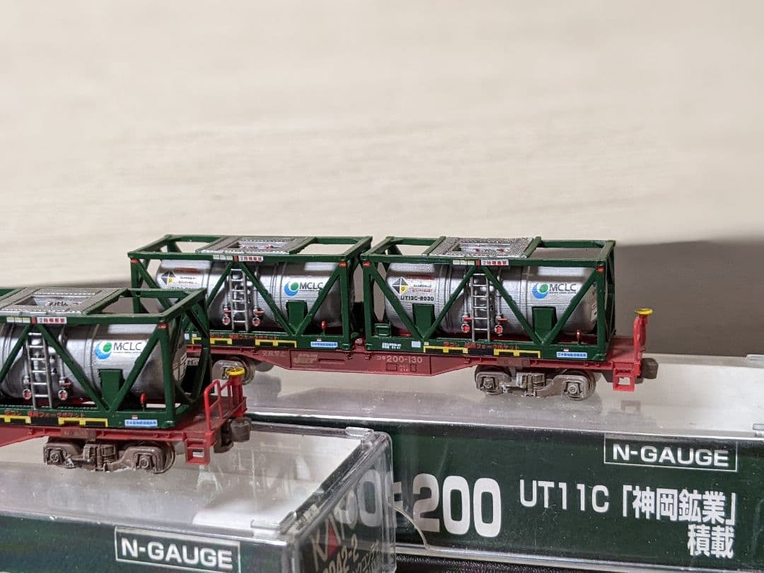 酒*人様 Nゲージ　コキ200 UT13Cコンテナ（濃硝酸　液体塩素専用）大牟田