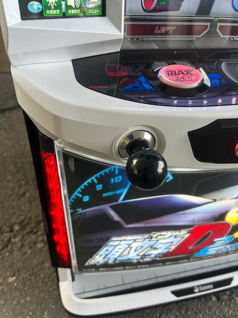 家庭用改造済み スマスロ 実機 L頭文字D2nd YR 送料込み - メルカリ