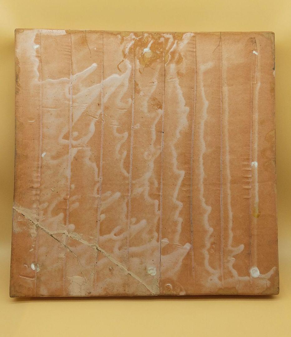 人間国宝 加藤孝造 紅志野 陶板 飾り