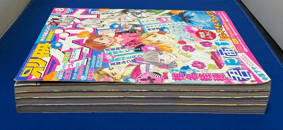 別冊マーガレット2007年8月号 - メルカリ