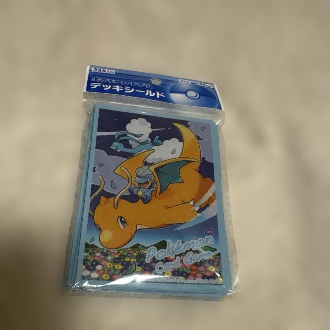 ポケモンセンター限定 デッキシールド スリーブ　チルタリス　タツベイ　カイリュー