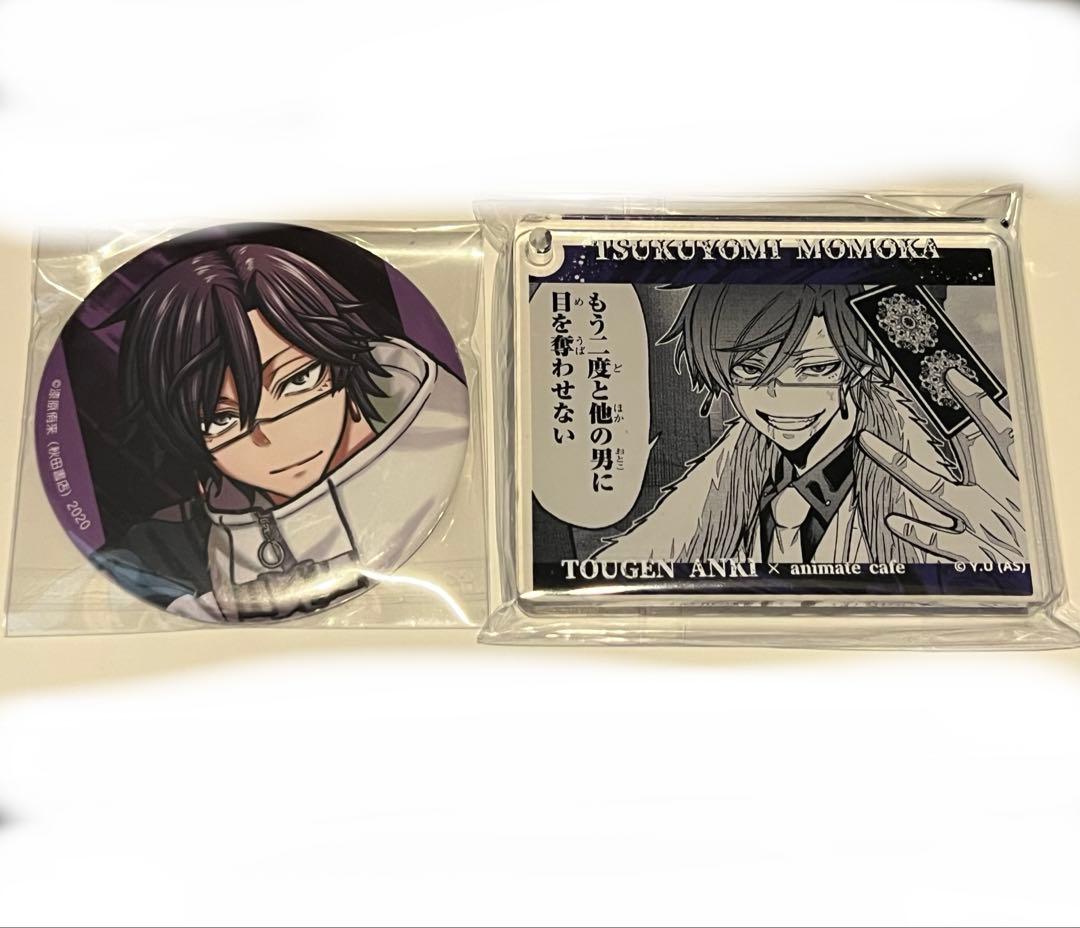 桃源暗鬼 桃華月詠 コロッタ コミケ 缶バッジ - メルカリ