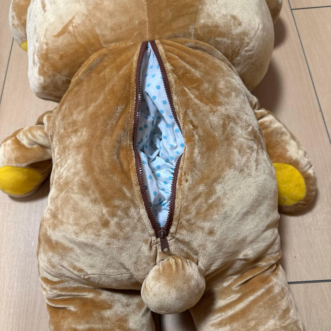 リラックマ ⭐︎特大ぬいぐるみ ファスナー付き