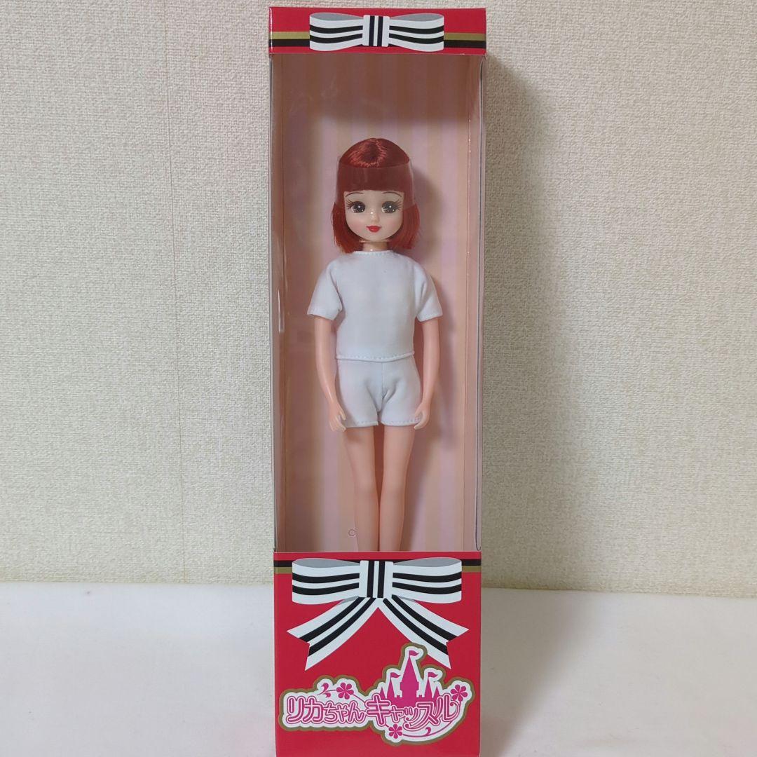 厳選 2016年日本橋オリジナルモデル 髪色違い リカちゃんキャッスル 新品