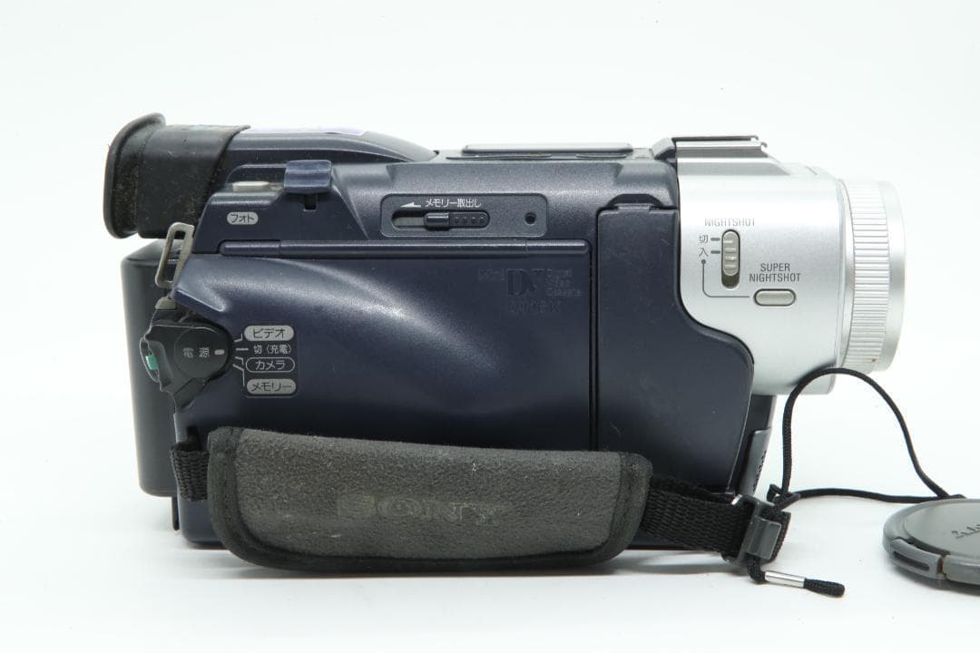 【S2273】 SONY Handycam DCR-TRV17 ソニー