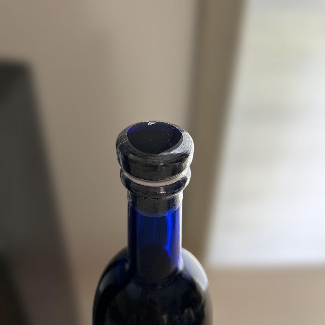 十四代 鬼兜 焼酎 青色ボトル 専用箱付き 720ml