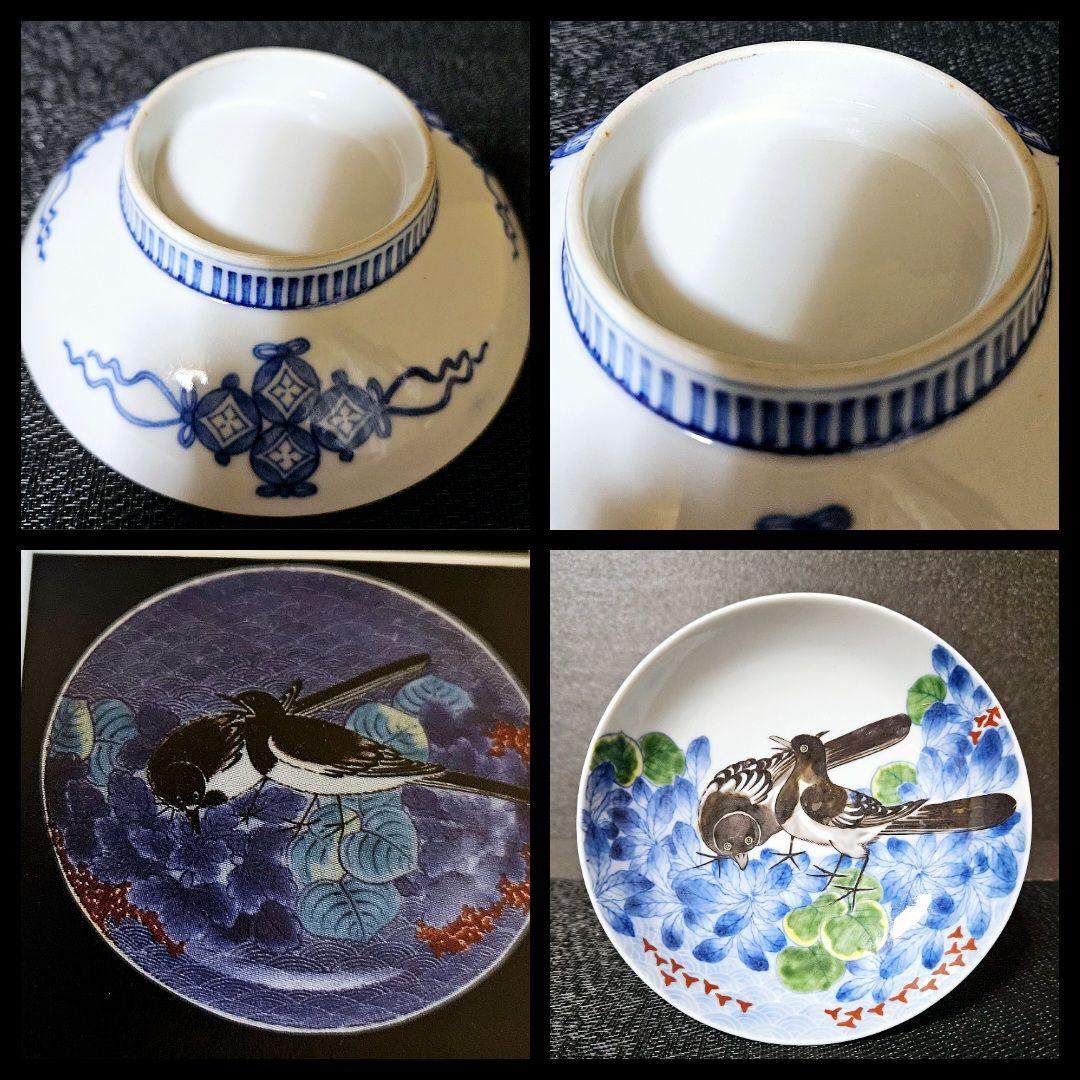 江戸時代末期～明治時代後期色鍋島色鍋島墨弾技法青海波に壺甕の図皿櫛高台