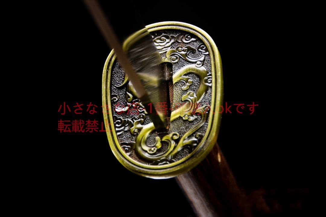 呑龍の苗刀  古兵器 武具 刀装具 日本刀 模造刀 居合刀