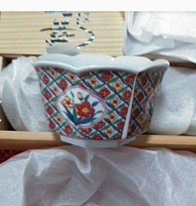 陶印入り有田焼小鉢です