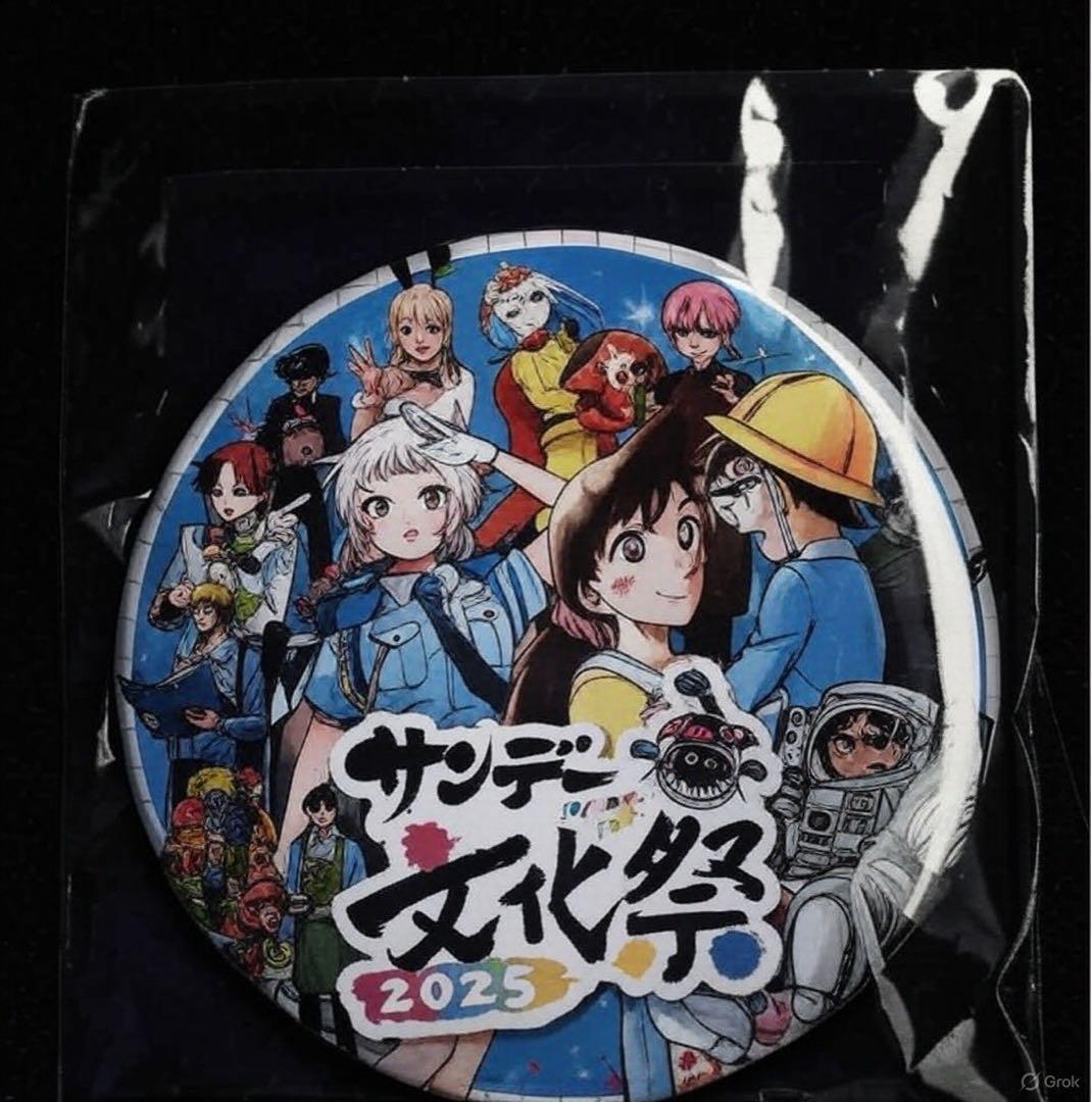 桃源暗鬼 マンガ展 メタリック缶バッジ 桃宮 唾切