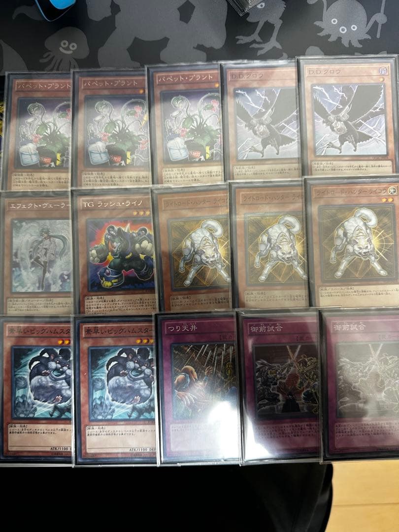 TGガジェット デッキ エクストラ・サイド・調整パーツ付き