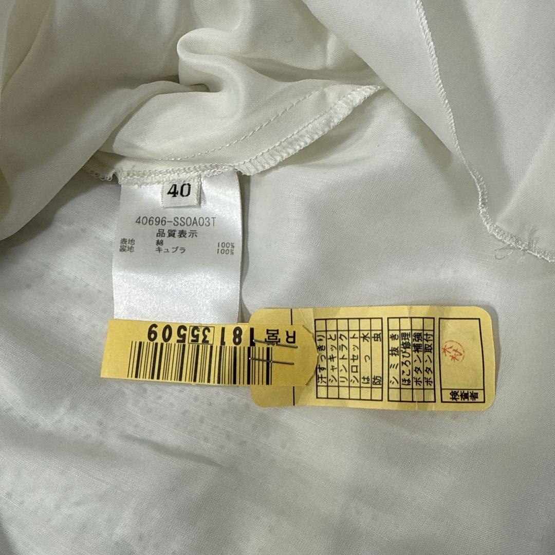 極美品✨10万 フォクシー カランコエ レース ティアードフレアスカート 40