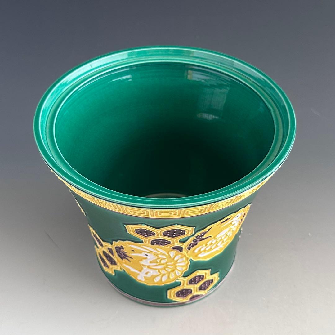 茶道具 青交趾 鶴亀 末広形 水指 平安 永泉 共箱 京焼