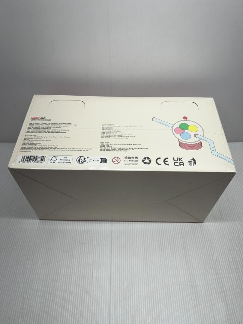 未開封 CRYBABY CRYING AGAIN クライベイビー1BOX