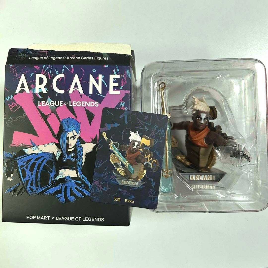 POPMART League of Legends Arcane アーケイン - メルカリ