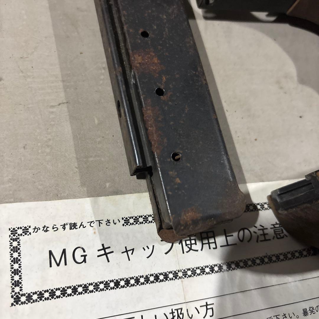 MGC トンプソン M-1921 THOMPSON