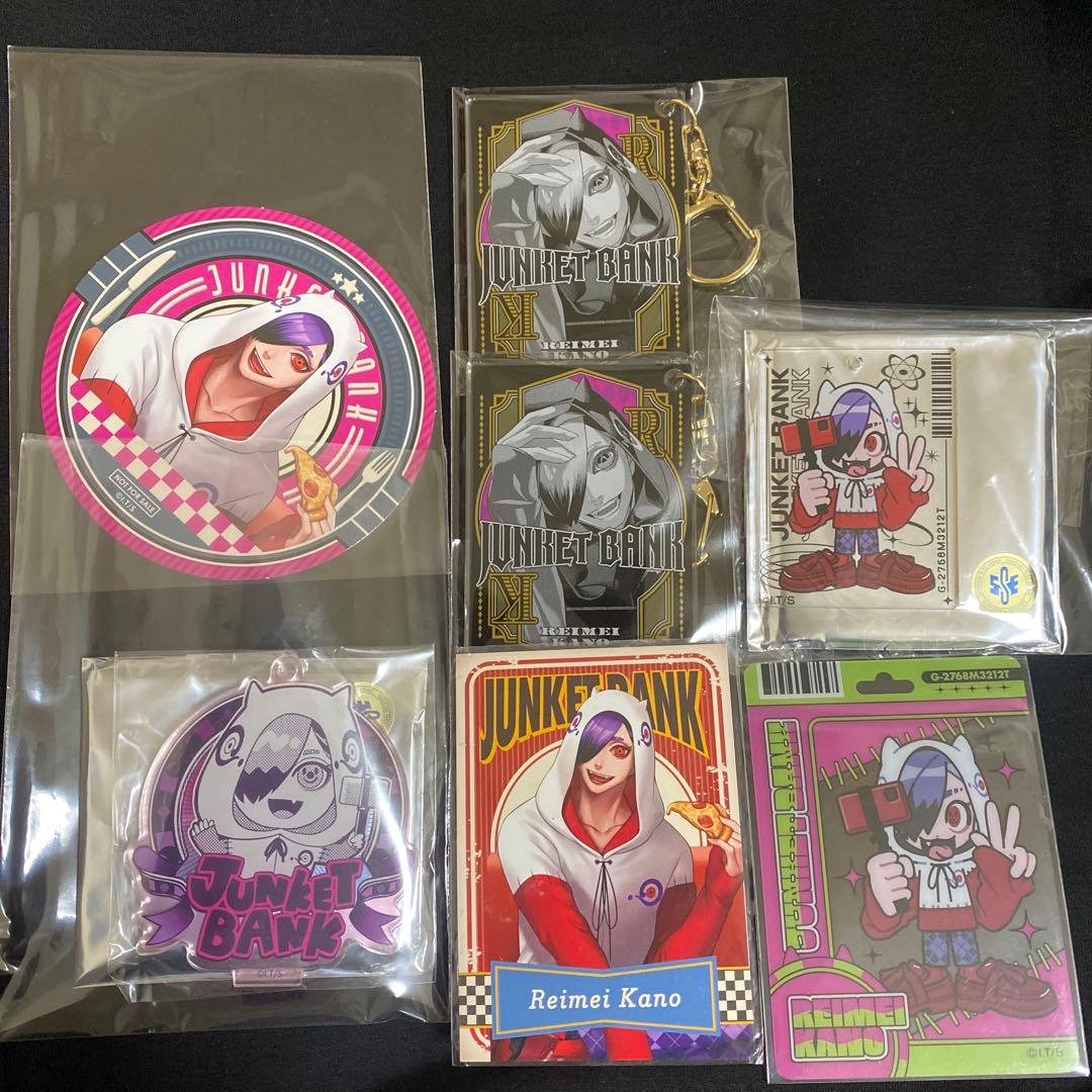 ポケモンセンター ビクティニドール 4連キーホルダー