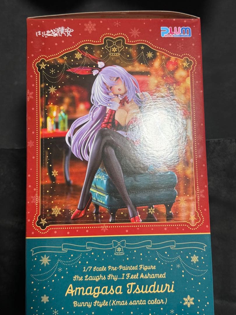 天笠綴 Bunny Style 1/7 Illusピロ水 キャンディブルーカラー