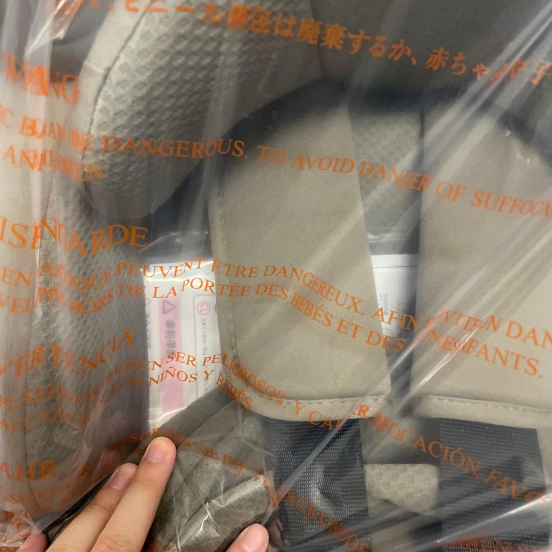 リーマン ビットターンR129 モカーキ CG031 チャイルドシート