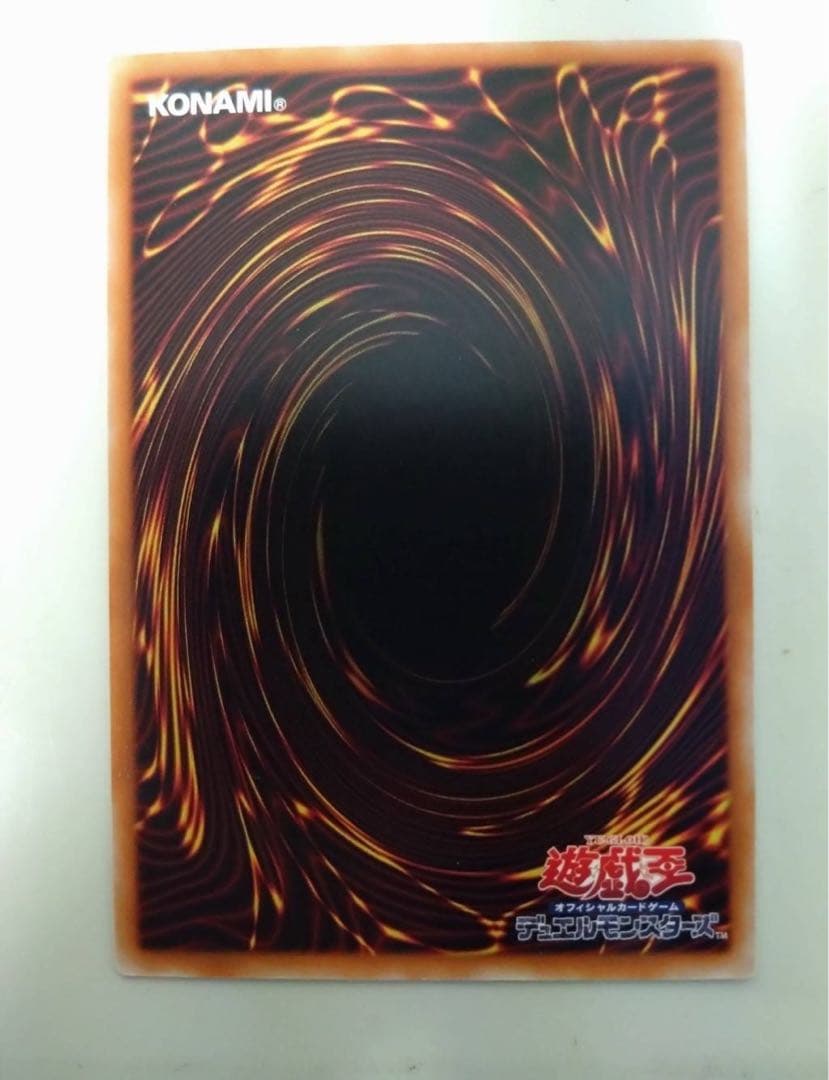 遊戯王 星辰砲手ファイメナ　プリズマティックシークレットレア プリシク 1枚