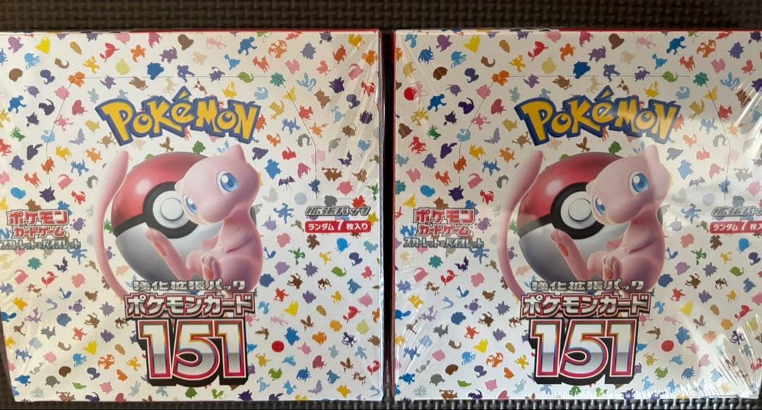 ポケモンカード151未開封BOX シュリンク付き 2BOX